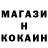 КЕТАМИН VHQ grawio