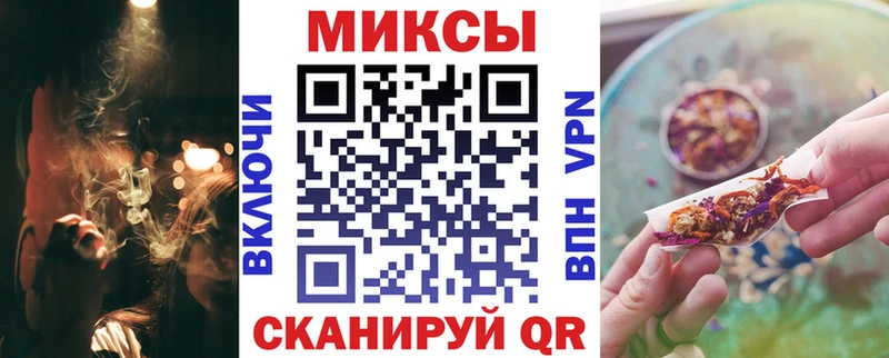 купить   Волгоград  Бутират BDO 33% 