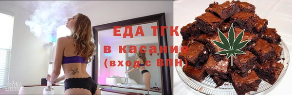 амф Михайловка