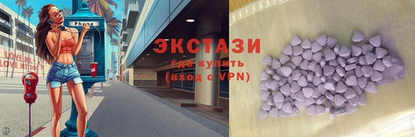 spice Михайлов