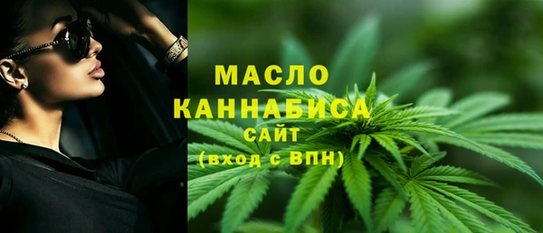 мет Мегион