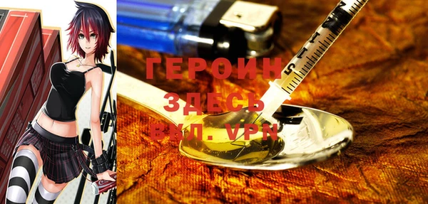 амф Михайловка