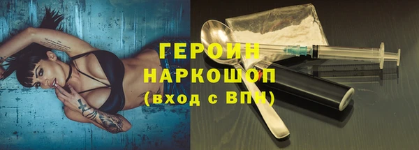 spice Михайловск