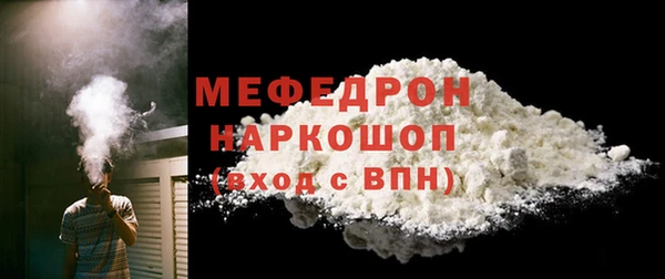 ГАЛЛЮЦИНОГЕННЫЕ ГРИБЫ Бабаево