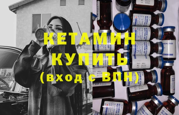 spice Михайлов