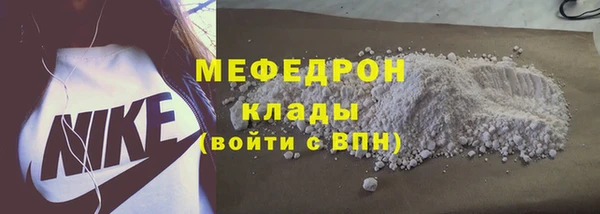 spice Михайловск