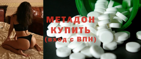 амф Михайловка