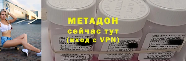spice Михайлов