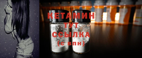 spice Михайлов