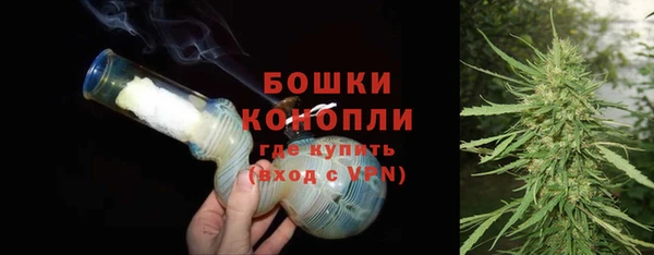 spice Михайловск
