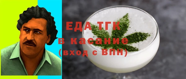 мет Мегион