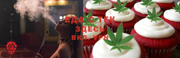 амф Михайловка
