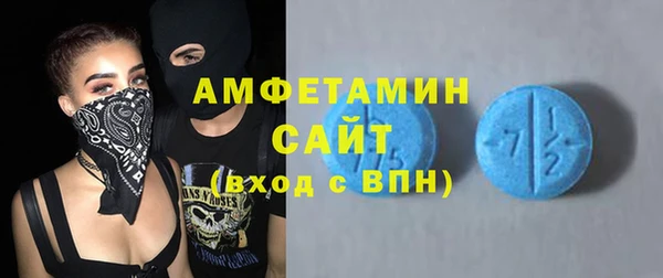 spice Михайлов