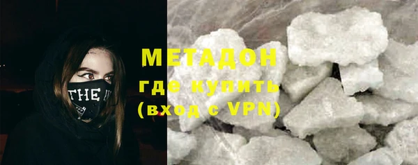 spice Михайловск