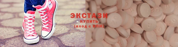каннабис Аша