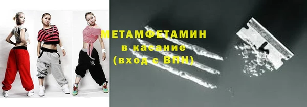 амф Михайловка