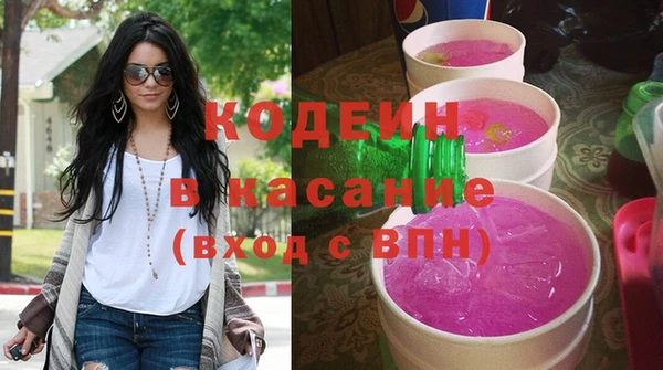 а пвп мука Медвежьегорск