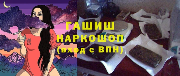 spice Михайловск