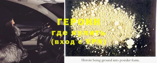 spice Михайлов