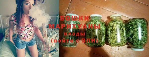 spice Михайловск