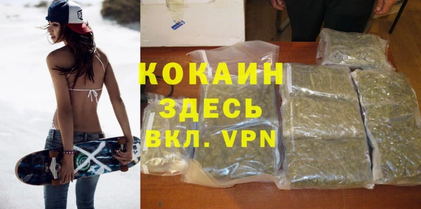 spice Михайловск