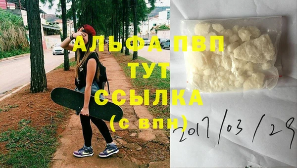 амф Михайловка