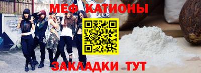 амфетамин Балашиха