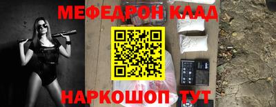 spice Апрелевка