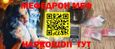 spice Апрелевка