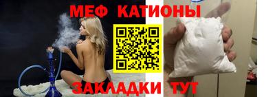 spice Апрелевка