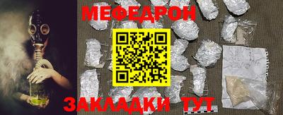 амфетамин Балашиха