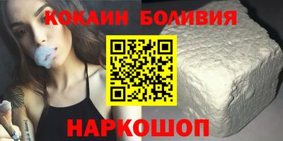 spice Балаково
