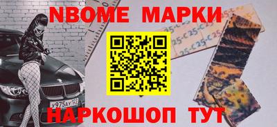 spice Балаково