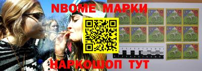 spice Балаково