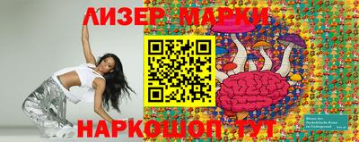 spice Балаково