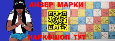 spice Балаково