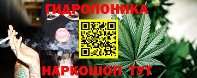 амфетамин Балашиха