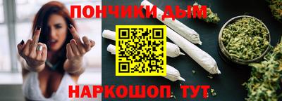 spice Апрелевка