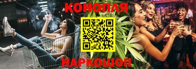 spice Апрелевка