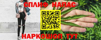 амфетамин Балашиха
