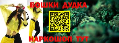 трава Аргун