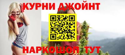 spice Балаково