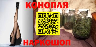 соль курить ск Апшеронск