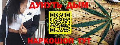 spice Апрелевка