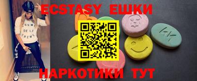 spice Балаково