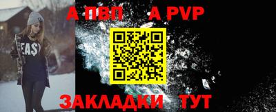 амфетамин Балашиха