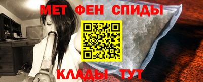 spice Балаково