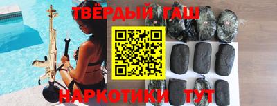 амфетамин Балашиха
