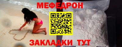 соль курить ск Апшеронск