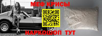 трава Аргун